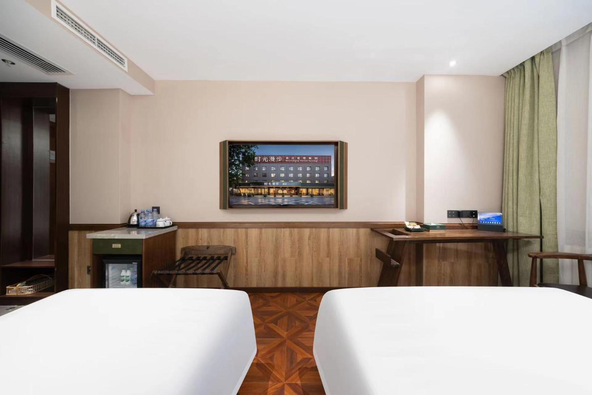 Nost Algia Hotel Near Beijing Panjiayuan Antique Market- Beijing Happy Valley, Cbd, China Zun And Sanlitun, Tian'Anmen Square, Free Ice Cream, Mineral Water, Coffee, Snacks And Laundry Service, Free Gymnastic, English Communication Well Exteriér fotografie