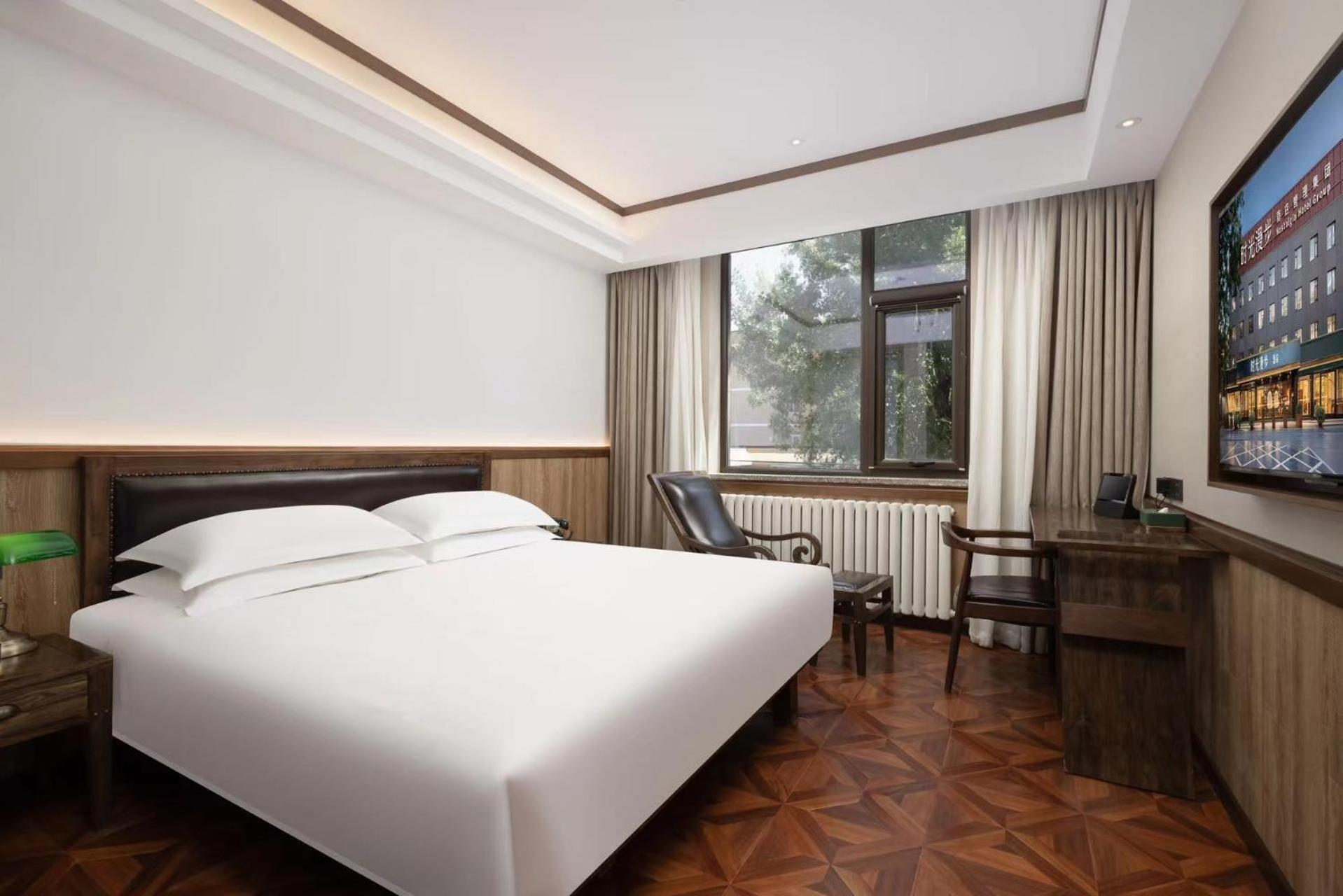 Nost Algia Hotel Near Beijing Panjiayuan Antique Market- Beijing Happy Valley, Cbd, China Zun And Sanlitun, Tian'Anmen Square, Free Ice Cream, Mineral Water, Coffee, Snacks And Laundry Service, Free Gymnastic, English Communication Well Exteriér fotografie
