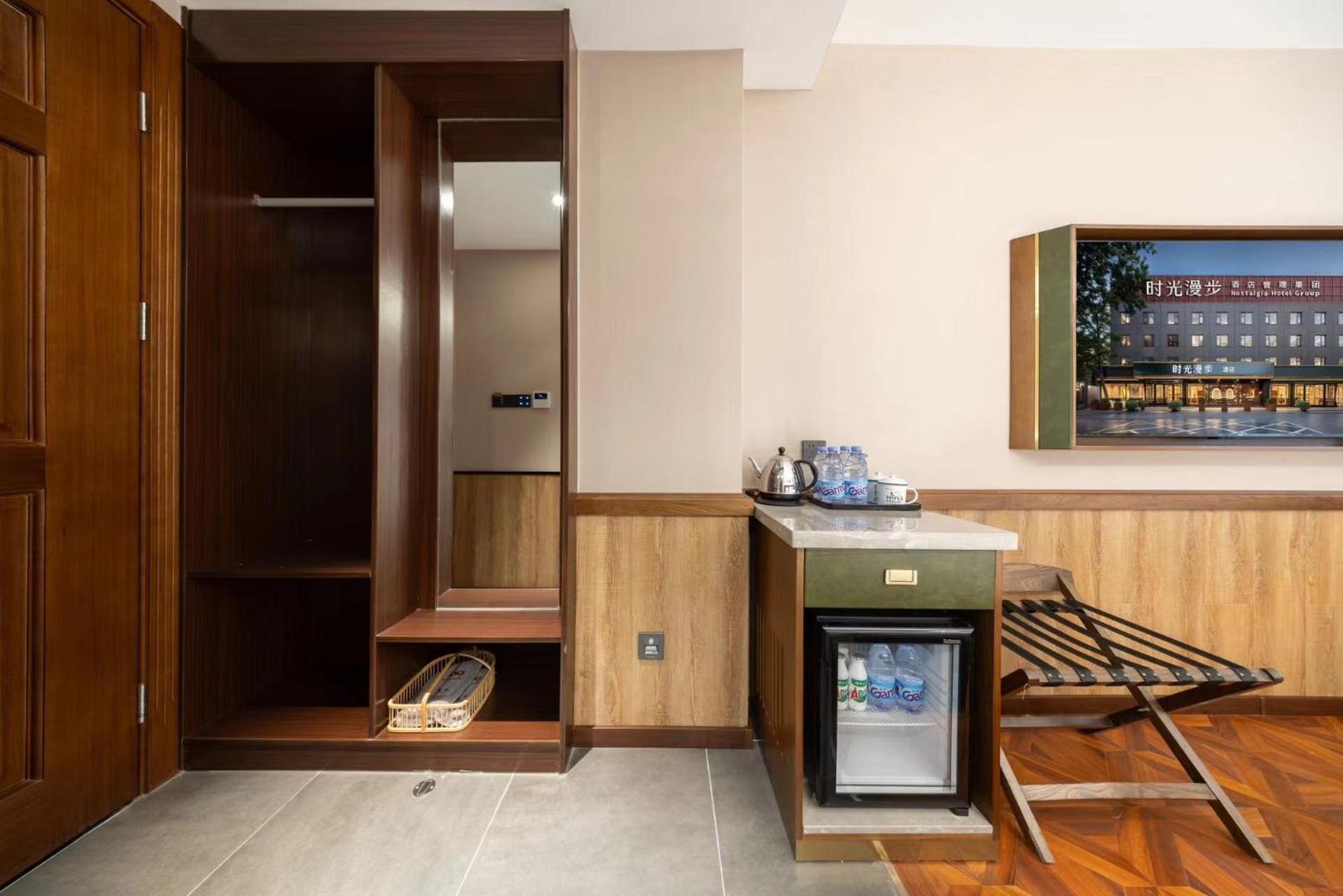 Nost Algia Hotel Near Beijing Panjiayuan Antique Market- Beijing Happy Valley, Cbd, China Zun And Sanlitun, Tian'Anmen Square, Free Ice Cream, Mineral Water, Coffee, Snacks And Laundry Service, Free Gymnastic, English Communication Well Exteriér fotografie