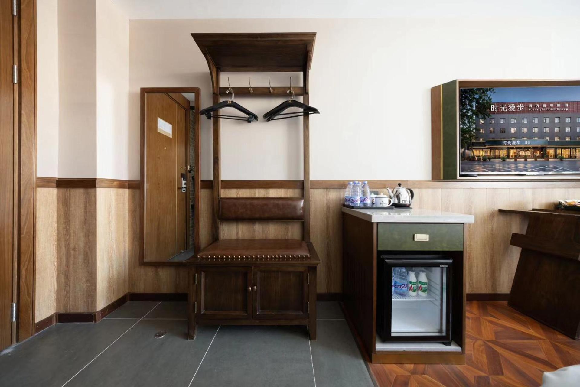 Nost Algia Hotel Near Beijing Panjiayuan Antique Market- Beijing Happy Valley, Cbd, China Zun And Sanlitun, Tian'Anmen Square, Free Ice Cream, Mineral Water, Coffee, Snacks And Laundry Service, Free Gymnastic, English Communication Well Exteriér fotografie