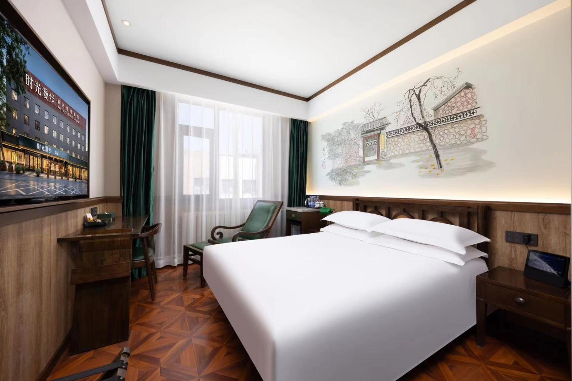 Nost Algia Hotel Near Beijing Panjiayuan Antique Market- Beijing Happy Valley, Cbd, China Zun And Sanlitun, Tian'Anmen Square, Free Ice Cream, Mineral Water, Coffee, Snacks And Laundry Service, Free Gymnastic, English Communication Well Exteriér fotografie