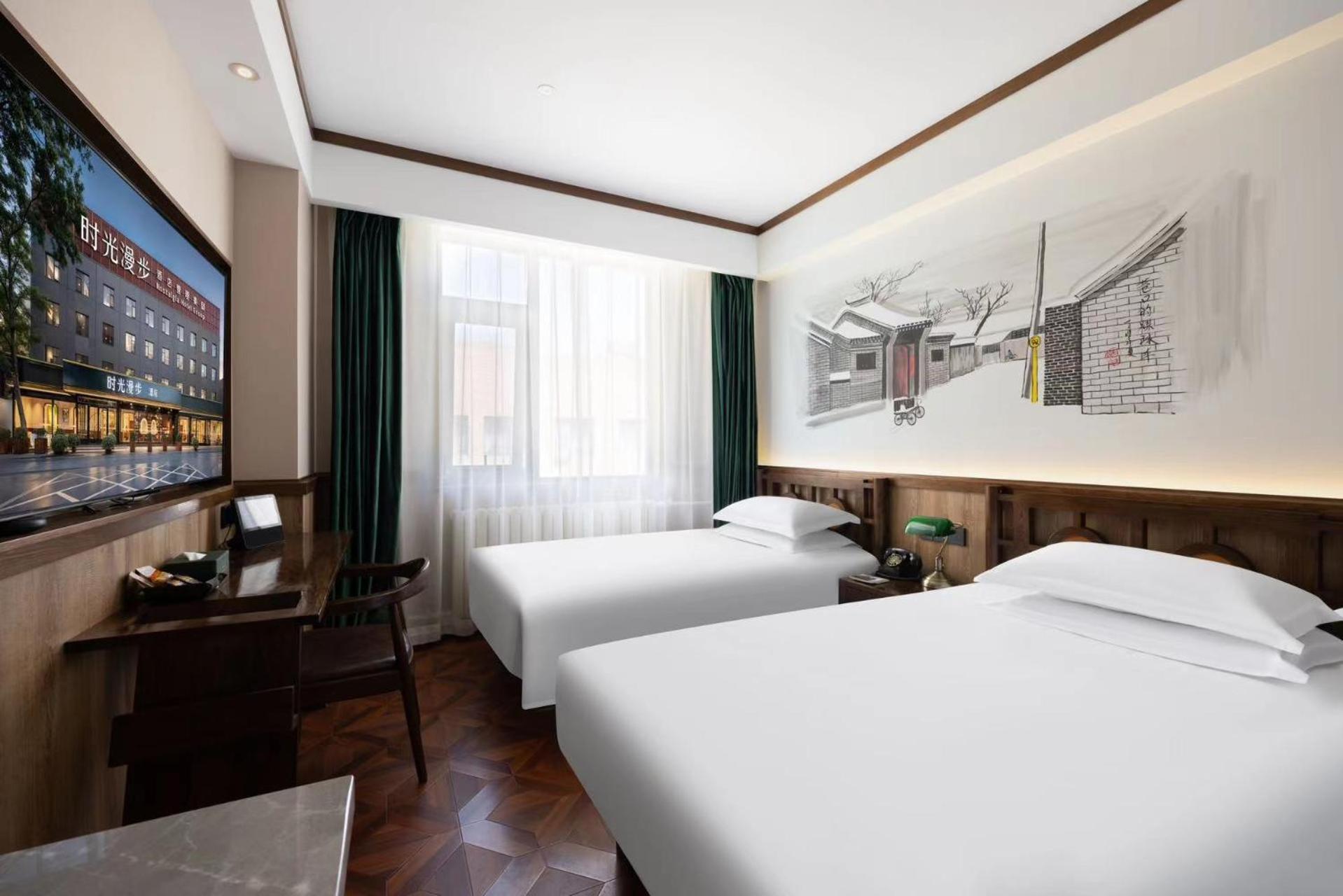Nost Algia Hotel Near Beijing Panjiayuan Antique Market- Beijing Happy Valley, Cbd, China Zun And Sanlitun, Tian'Anmen Square, Free Ice Cream, Mineral Water, Coffee, Snacks And Laundry Service, Free Gymnastic, English Communication Well Exteriér fotografie