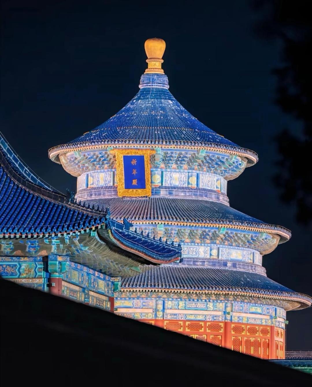 Nost Algia Hotel Near Beijing Panjiayuan Antique Market- Beijing Happy Valley, Cbd, China Zun And Sanlitun, Tian'Anmen Square, Free Ice Cream, Mineral Water, Coffee, Snacks And Laundry Service, Free Gymnastic, English Communication Well Exteriér fotografie