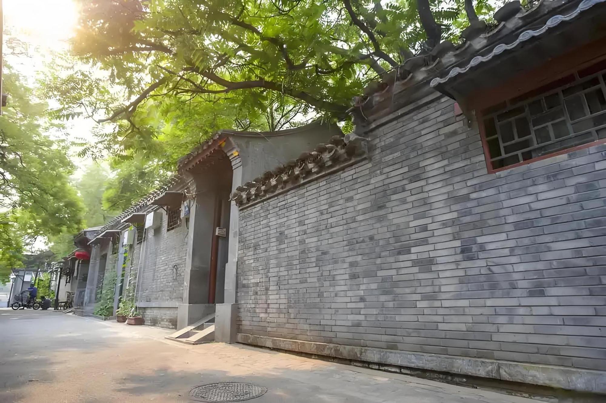 Nost Algia Hotel Near Beijing Panjiayuan Antique Market- Beijing Happy Valley, Cbd, China Zun And Sanlitun, Tian'Anmen Square, Free Ice Cream, Mineral Water, Coffee, Snacks And Laundry Service, Free Gymnastic, English Communication Well Exteriér fotografie