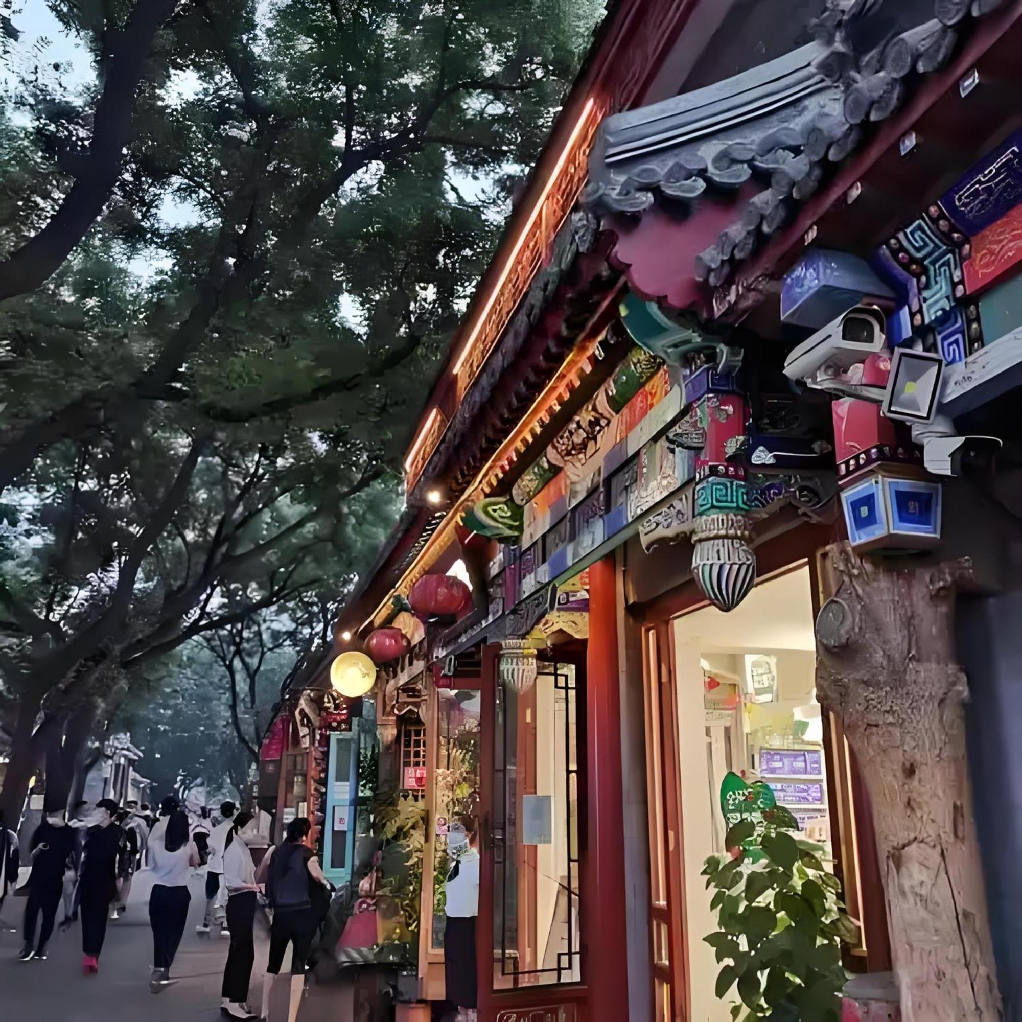 Nost Algia Hotel Near Beijing Panjiayuan Antique Market- Beijing Happy Valley, Cbd, China Zun And Sanlitun, Tian'Anmen Square, Free Ice Cream, Mineral Water, Coffee, Snacks And Laundry Service, Free Gymnastic, English Communication Well Exteriér fotografie