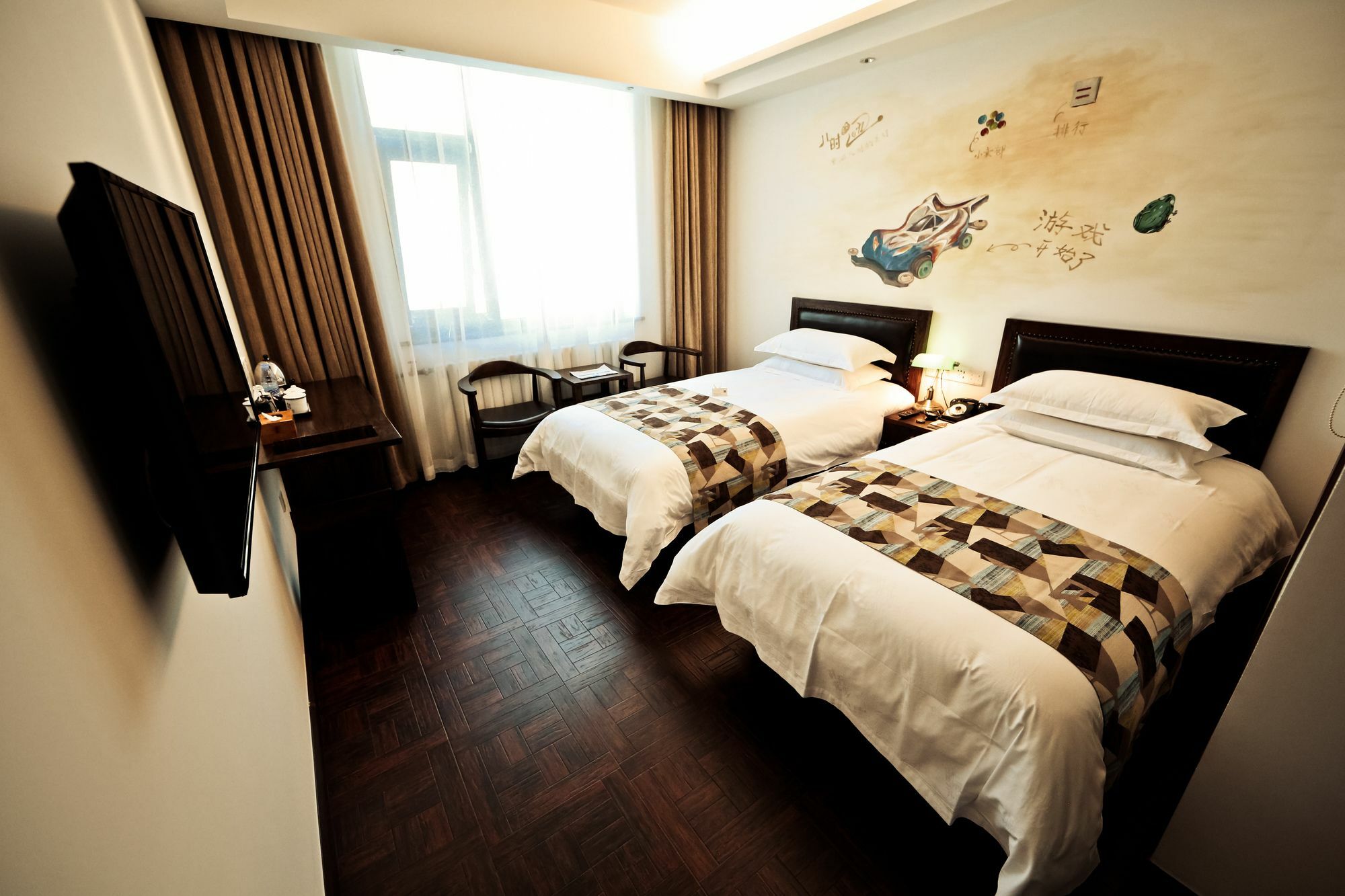 Nost Algia Hotel Near Beijing Panjiayuan Antique Market- Beijing Happy Valley, Cbd, China Zun And Sanlitun, Tian'Anmen Square, Free Ice Cream, Mineral Water, Coffee, Snacks And Laundry Service, Free Gymnastic, English Communication Well Exteriér fotografie